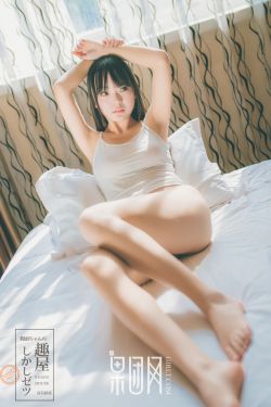 娜美大鱿鱼