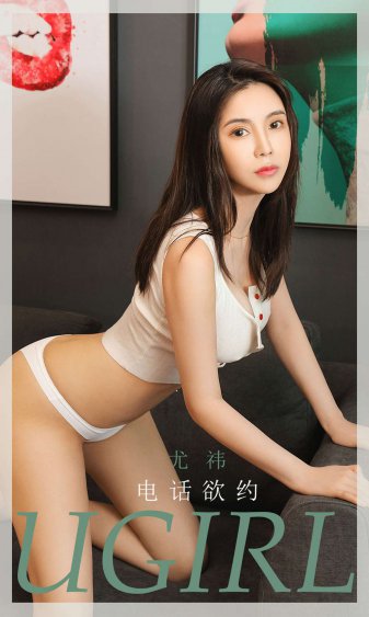 一女多男nP现代高H