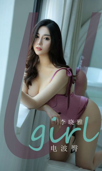 女友闺蜜张开腿让我cao