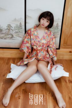 三女休夫