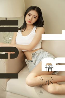 家有儿女2第1集