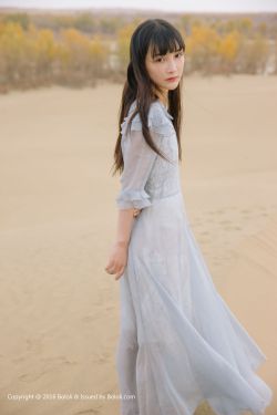 陆婷婷